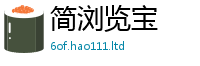 777788888888管家婆由7777788888管家婆王中王佛祖天书